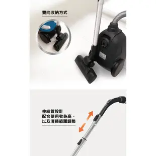 Electrolux 伊萊克斯 輕量小旋風集塵盒吸塵器 Z1233