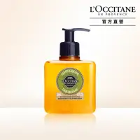 在飛比找momo購物網優惠-【L’Occitane 歐舒丹】乳油木馬鞭草潔手沐浴液式皂3