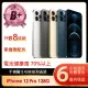 【Apple】B級福利品 iPhone 12 Pro 128G 6.1吋