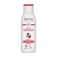 在飛比找蝦皮商城優惠-德國 Lavera 蔓越莓-摩洛哥身體乳 200ml (LV