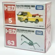Lot 2 Tomica Wrecker Crane Set No.5 & 63 Toyota Sealed Box Takara Tomy Japan