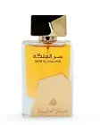Perfume Ser Al Malika By Lattafa EDP 100ml Women Vanilla Woody Fragrance