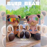 在飛比找蝦皮購物優惠-🖇️預購文🖇️ AVIATOR X BUER BEAR 布爾