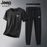在飛比找ETMall東森購物網優惠-Jeep大碼短袖長褲休閑運動套裝