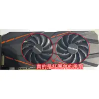 在飛比找蝦皮購物優惠-【含稅】全新技嘉GTX1050 1060 1070 1070