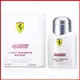 Ferrari 法拉利 Light Essence Bright 光元素男性淡香水 75ML｜期間限定◆秋冬迷人香氛