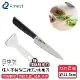 【日本ARNEST】日本製職人不鏽鋼三德刀/水果刀12.5cm贈日本製銀鈦削皮刀