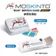 【德國MOSKINTO】魔法格醫療用貼布 便攜款（24貼/盒 未滅菌）