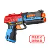 【888ezgo】烈焰單發式安全軟彈槍(011)