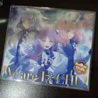 在飛比找蝦皮購物優惠-Ichu 初回盤 迷你專輯 CD we are ichu p