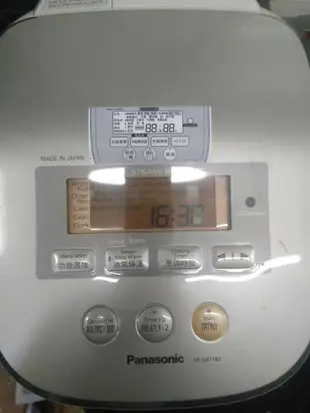 現貨松下電飯煲 SR-SAT182 SAT102 上蓋 變頻板 電腦板 電源板