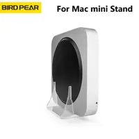 在飛比找樂天市場購物網優惠-【日本代購】BIRD PEAR 垂直支架適用於 Mac Mi