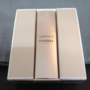 香奈兒 CHANEL GABRIELLE 嘉柏麗系列隨身香水 20ml 琉金 補充瓶 隨身瓶 拆賣