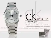 在飛比找Yahoo!奇摩拍賣優惠-CASIO手錶專賣店 國隆 CK K2241120 白鋼帶_