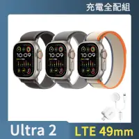 在飛比找momo購物網優惠-充電全配組【Apple】Apple Watch Ultra2