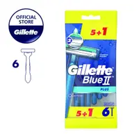 在飛比找蝦皮購物優惠-越南 Gillette 刮鬍刀 6支 Blue 2 Plus