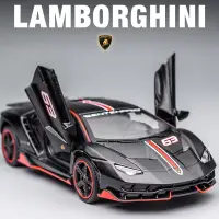 在飛比找蝦皮商城精選優惠-🔊 模型車 1：32 藍寶堅尼 Lamborghini SV