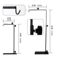 在飛比找樂天市場購物網優惠-NOMO-諾摩 爬蟲 落地燈罩架 落地伸縮燈架
