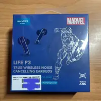 在飛比找蝦皮購物優惠-Life P3 真無線耳機 【Marvel 漫威授權商品】A