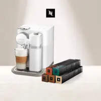 在飛比找PChome24h購物優惠-Nespresso 膠囊咖啡機 Gran Lattissim