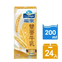 在飛比找Yahoo奇摩購物中心優惠-【福樂】雙麥牛乳 200ml＊24入