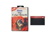 The Cyber Shinobi (Boxed) (Master System) [Pre-Owned]
