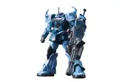 HGUC 1/144 MS-07B3 Gouf Custom - Model Kit