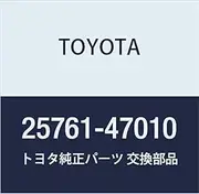 Toyota Genuine Parts Vacuum Transmitting Hose No. 1 Auris Part Number 25761-47010