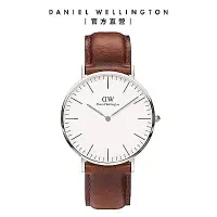 在飛比找Yahoo奇摩購物中心優惠-Daniel Wellington DW 手錶 Classi