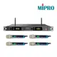 亞洲樂器 MIPRO ACT-5814A/ACT-580H*4 5.8G雙頻道無線麥克風組(TYPE-C充電線,18500充電池*1)