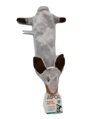 ASPCA Squeaker Ball Pet Toy Crinkle Brown White Dog Cat NWT Plush 16"