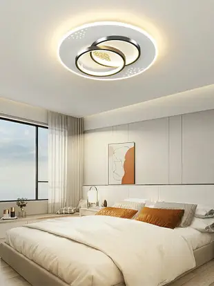led吸頂燈簡約現代大氣長方形客廳家用臥室燈2024年新款輕奢燈具