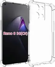 [USTIYA] Case for Oppo Reno 8 5G Clear TPU Four Corners Protective Cover Transparent Soft