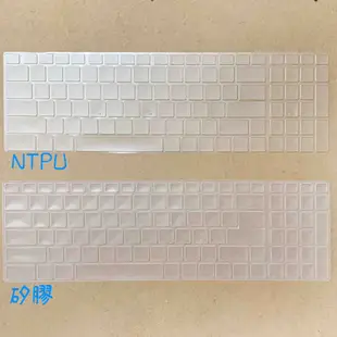 TPU材質 MSI PE70 CX72 6qd 7Qql 2qe 微星 鍵盤保護膜 鍵盤膜 鍵盤套 鍵盤保護套