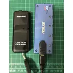 USB HUB 集線器 ASUS華碩 4埠