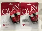 2 X Olay Regenerist Niacinamide Sheet Mask
