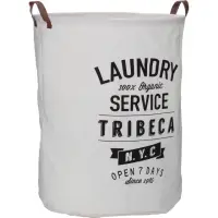 在飛比找momo購物網優惠-【Premier】復古收納洗衣籃 38cm(衣物籃 玩具收納