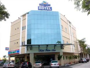 大山腳棕櫚旅館飯店Hotel Palm Inn Bukit Mertajam