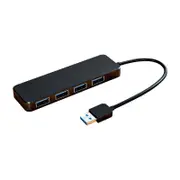 4-Port Usb3.0 Hub With 5G Extension 25Cm Length