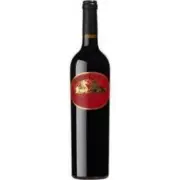 Jasper Hill Georgia s Paddock Shiraz 2023 750ml