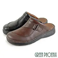 在飛比找ETMall東森購物網優惠-GREEN PHOENIX 男 穆勒鞋 張菲鞋 後空拖鞋 全