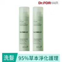 在飛比找iOPEN Mall優惠-Dr.FORHAIR 草本頭皮降溫噴霧 150ml 2023