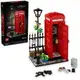 【LEGO】IDEAS 倫敦紅色電話亭 Red London Telephone Box 21347