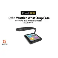 在飛比找蝦皮購物優惠-Griffin Wristlet Strap Case 腕帶