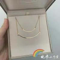 在飛比找蝦皮購物優惠-梅梅二手-TIFFANY & CO.蒂芙尼 T Smile 