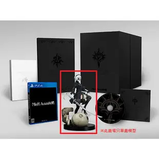 PS4 尼爾 自動人形  黑盒限定版 典藏版 2B(單賣模型公仔)