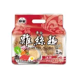 【蔬食小舖】新宏 黃金雞絲麵-台式當歸藥膳風味(5入/袋)-全素