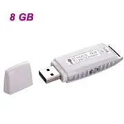 G3 Rechargeable USB Flash Drive / Voice Recorder - White (8GB)