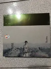 在飛比找Yahoo!奇摩拍賣優惠-吳克群數星星的人全新CD