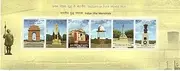 2019 Miniature Sheet of "Indians in First World War - Indian War Memorials " Collector Commemorative Postage Stamp by India Post - Philately, Architecture, Historical, History, Cultural & Ethnic Art